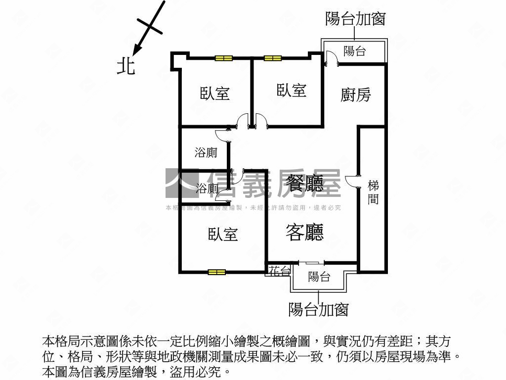 台北大第三房車位房屋室內格局與周邊環境