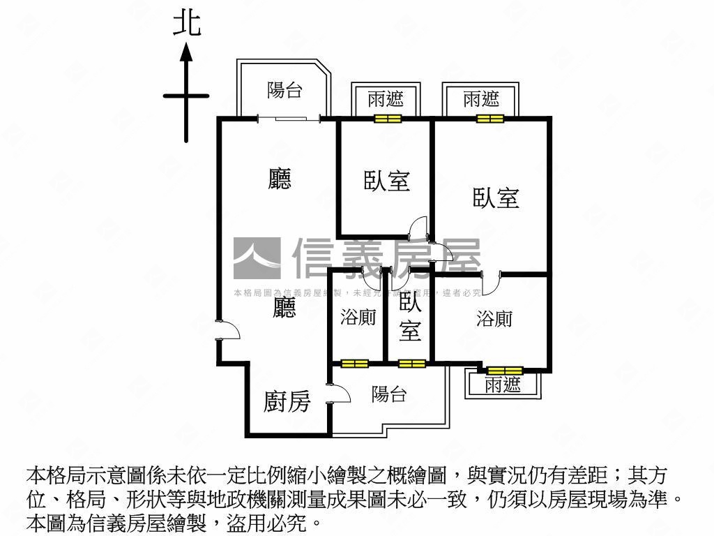 翡翠流域景觀三房平車房屋室內格局與周邊環境