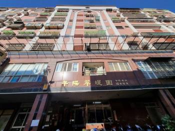 後站忠孝裝潢美店住