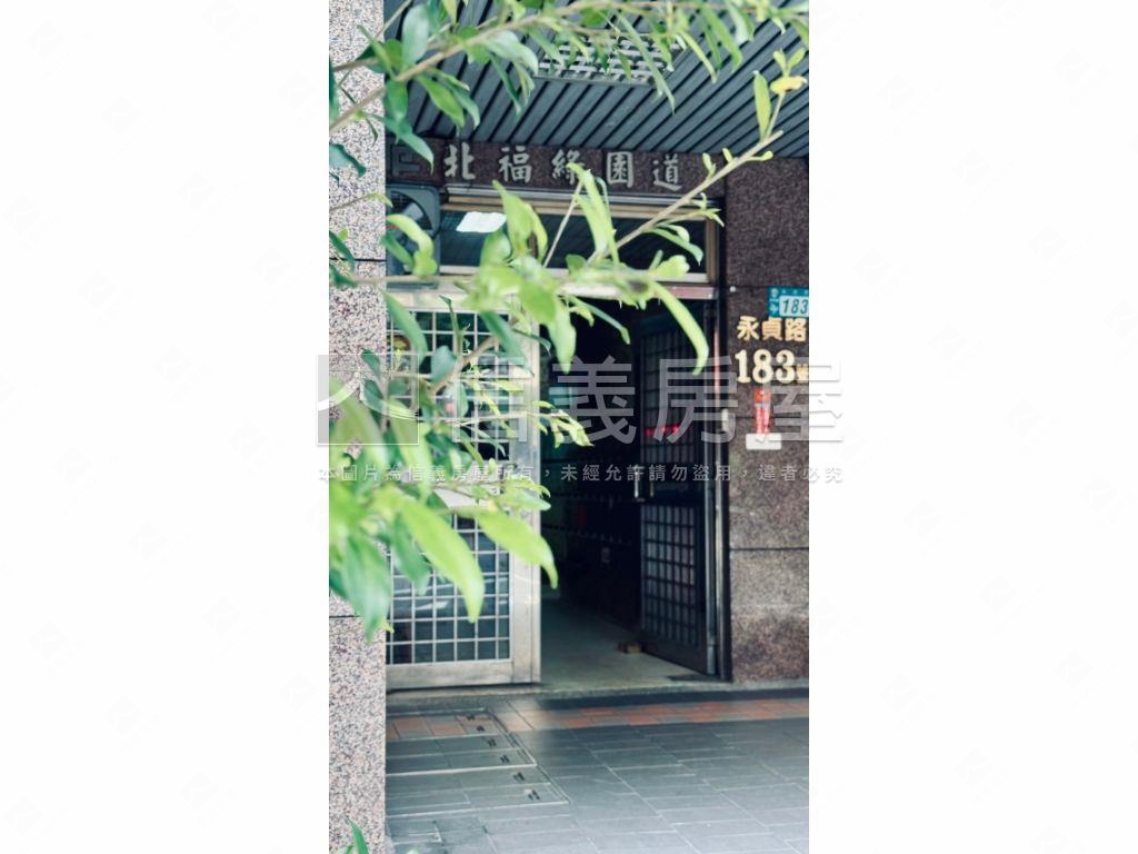 專任●綠園道套房有陽台房屋室內格局與周邊環境