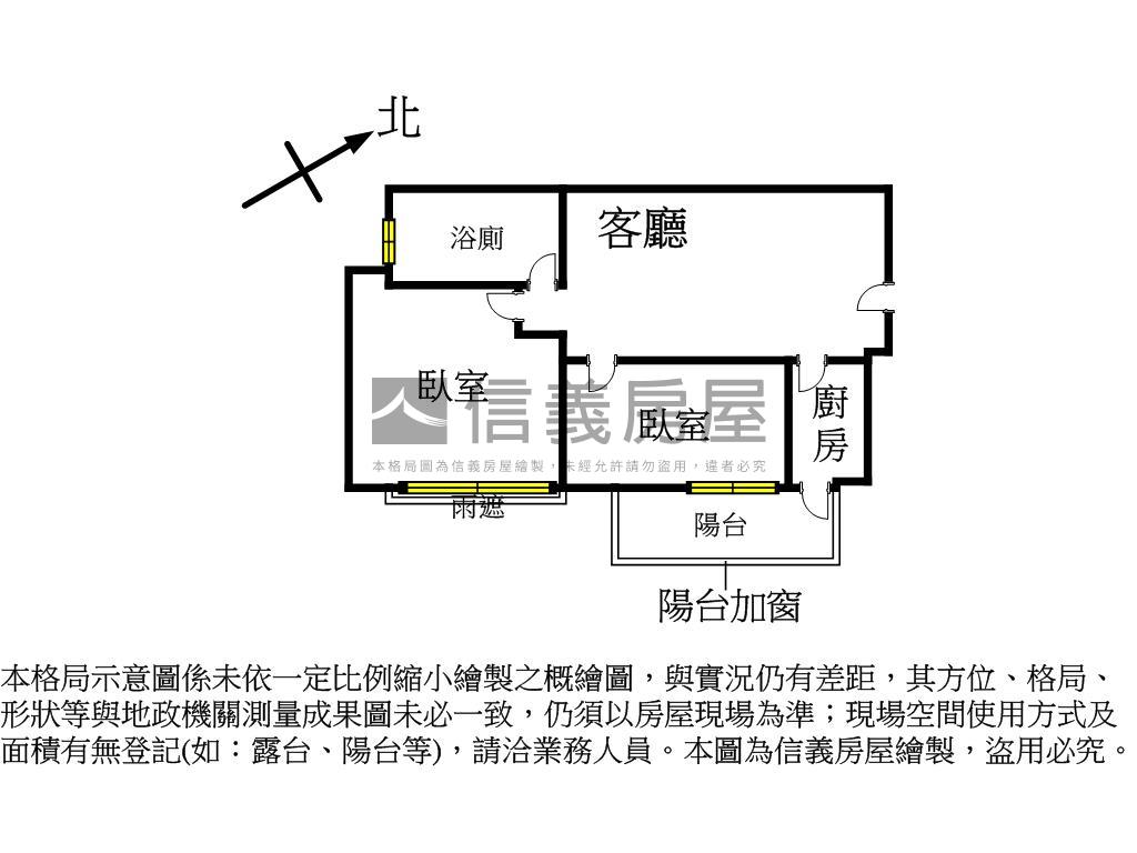 左營高鐵精裝大兩房平車房屋室內格局與周邊環境