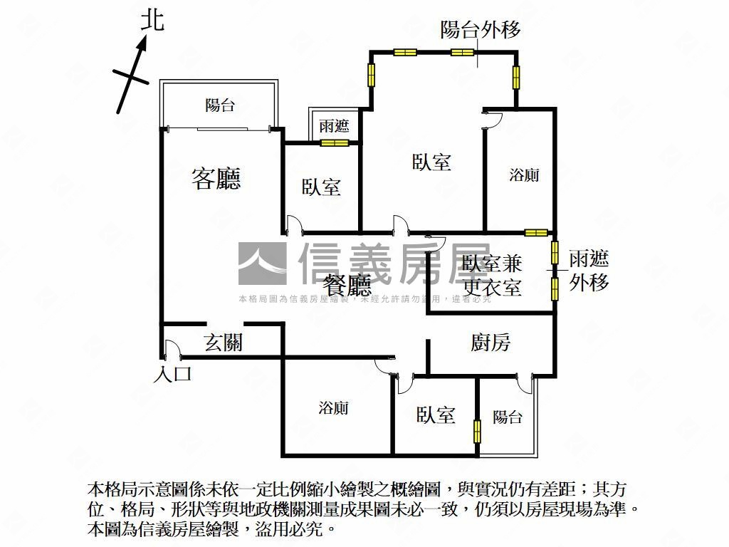 新馥華‧雙車位豪邸房屋室內格局與周邊環境