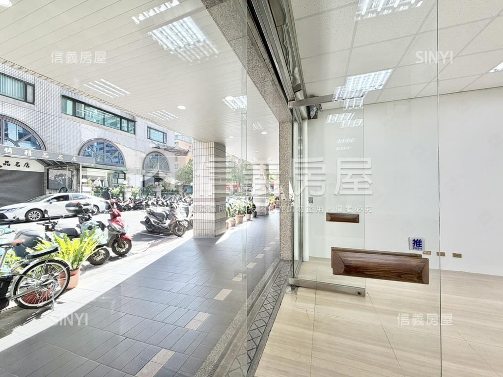 大安附中學區寬店面適診所房屋室內格局與周邊環境