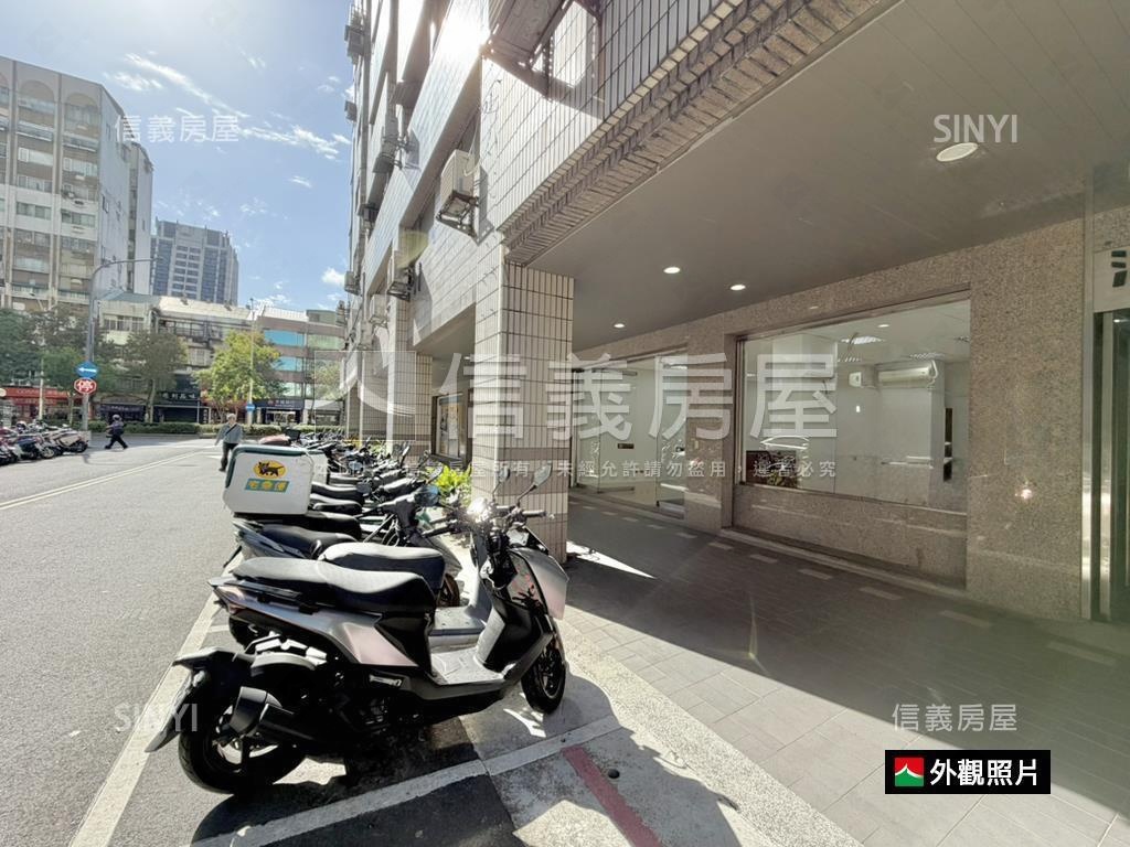 大安附中學區寬店面適診所房屋室內格局與周邊環境