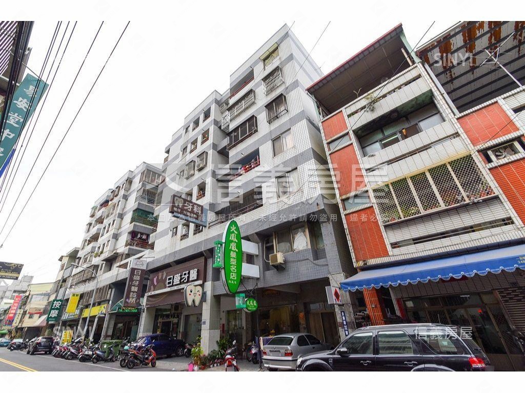 近大買家優質２房房屋室內格局與周邊環境
