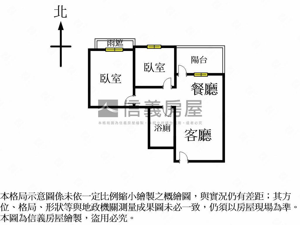 ★文華匯兩房高樓七期夜景房屋室內格局與周邊環境