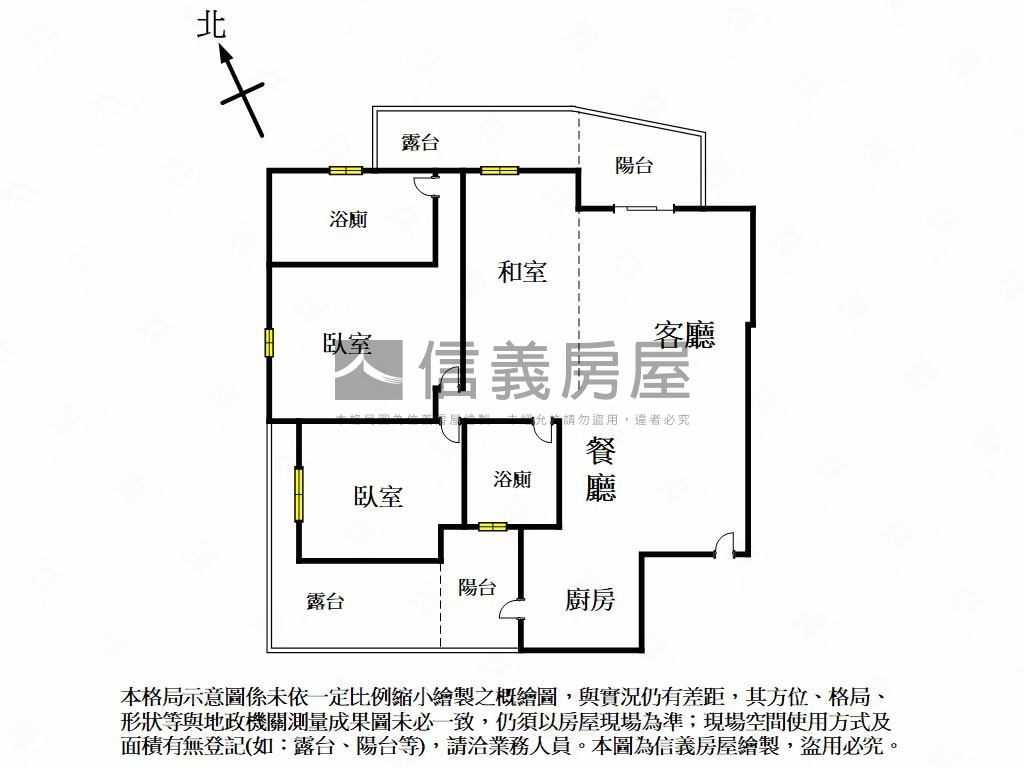 大毅樹孝商圈美屋房屋室內格局與周邊環境