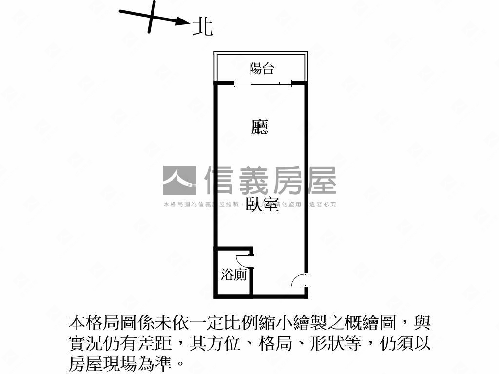 總統閣廈視野渡假美套房房屋室內格局與周邊環境