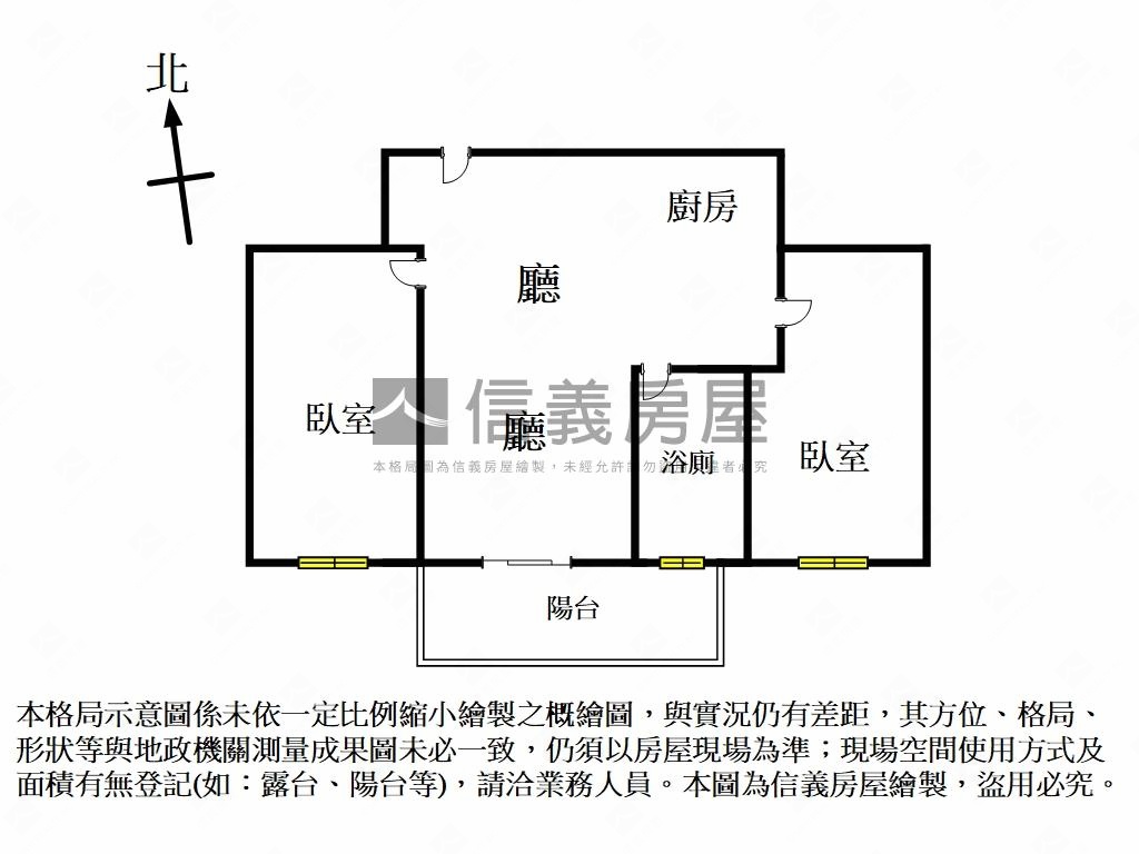 櫻花知築１０樓兩房平車房屋室內格局與周邊環境