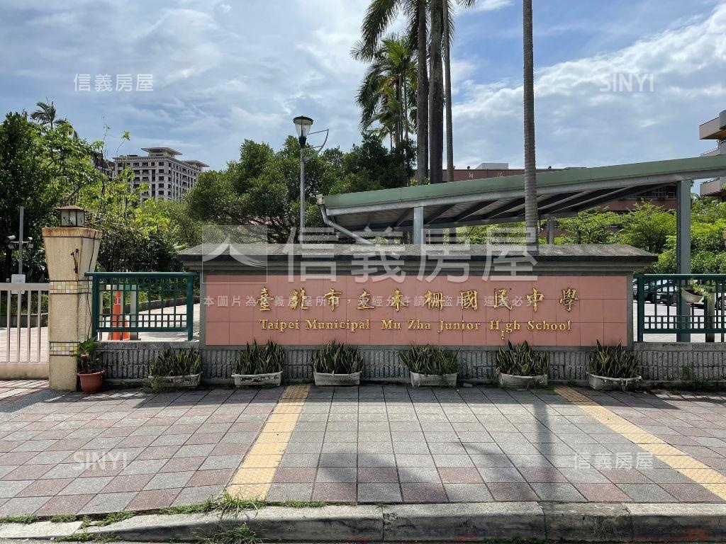 木柵市中心黃金住辦房屋室內格局與周邊環境