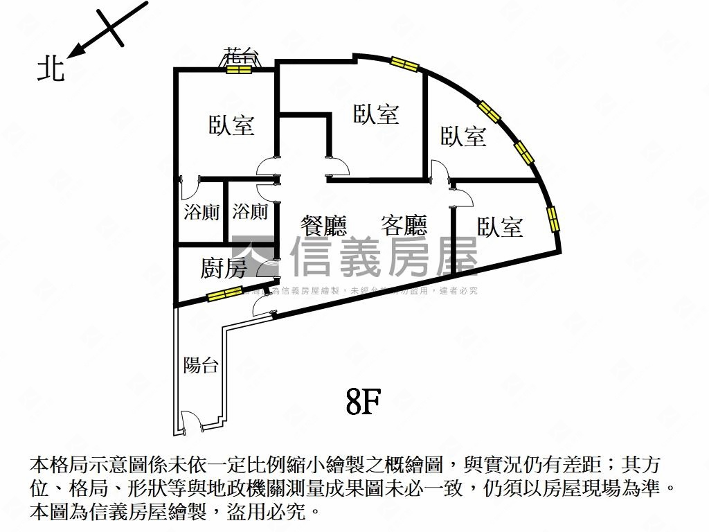 專任中原採光大空間附車位房屋室內格局與周邊環境