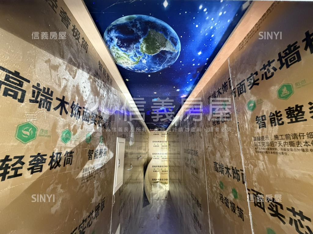 榮民南路透天店面房屋室內格局與周邊環境