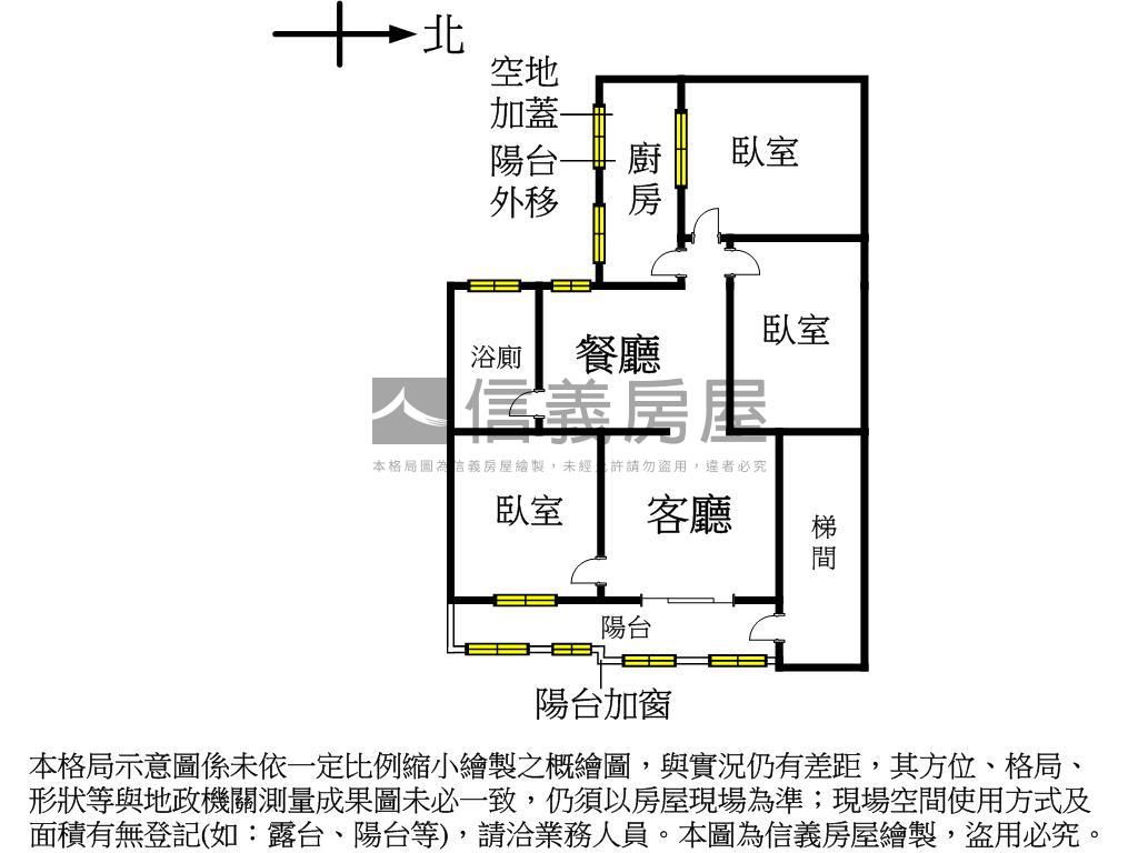 正面公園三房公寓三樓房屋室內格局與周邊環境