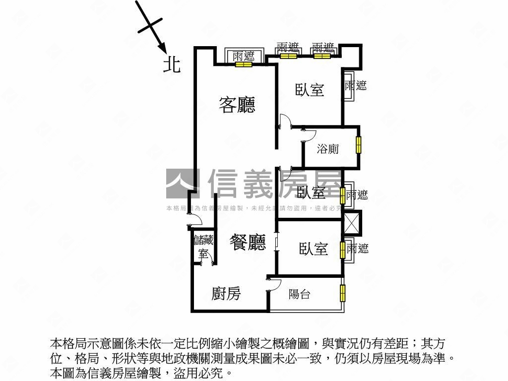 稀缺景觀ＳＲＣ皇翔帝國房屋室內格局與周邊環境