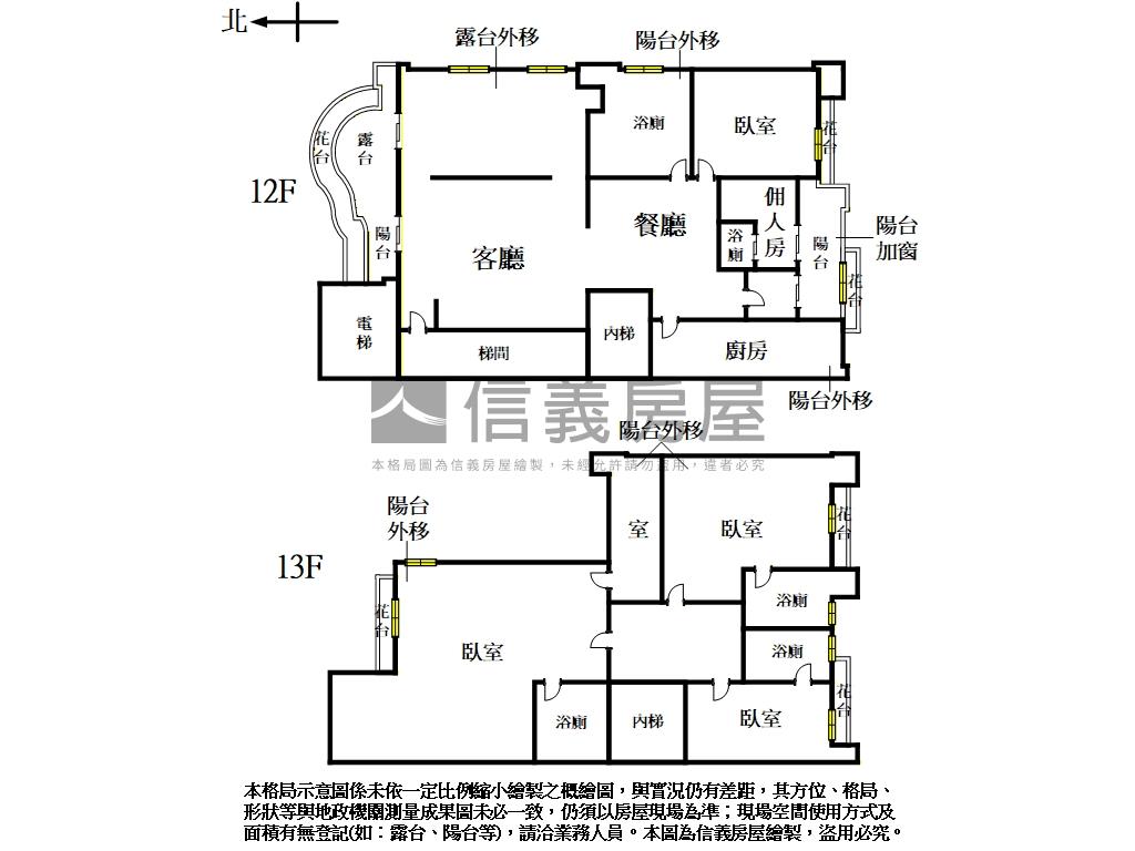 西湖寧境－生活，不只一層房屋室內格局與周邊環境