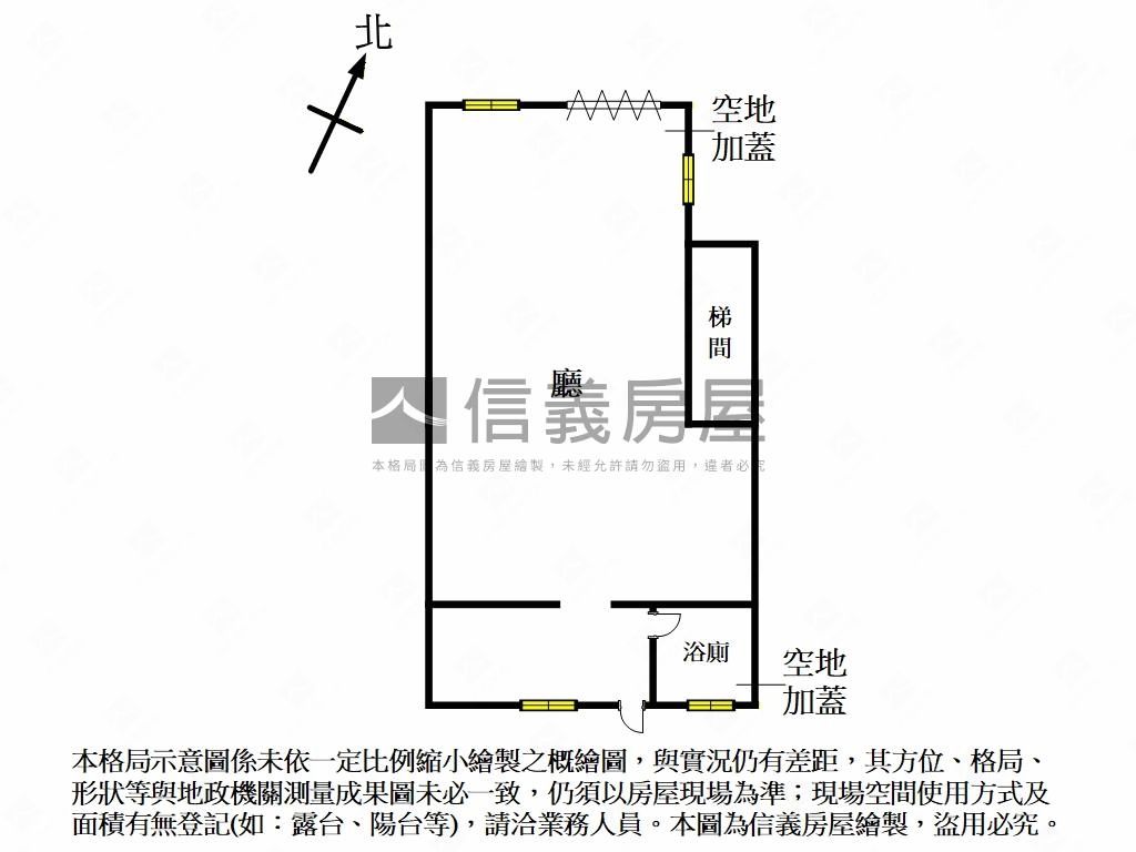 稀有釋出近捷運方正一樓房屋室內格局與周邊環境