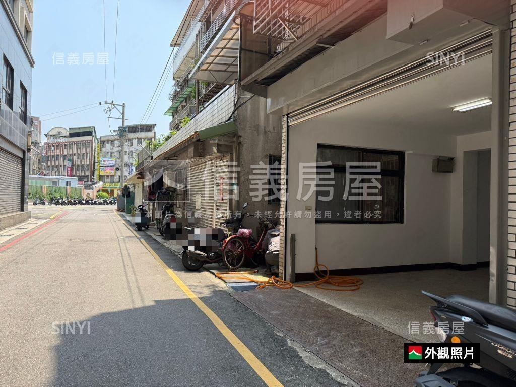 稀有釋出近捷運方正一樓房屋室內格局與周邊環境