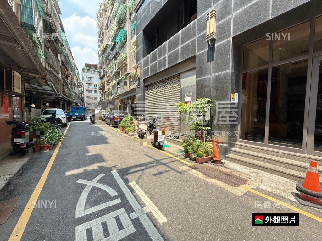 稀有釋出近捷運方正一樓房屋室內格局與周邊環境