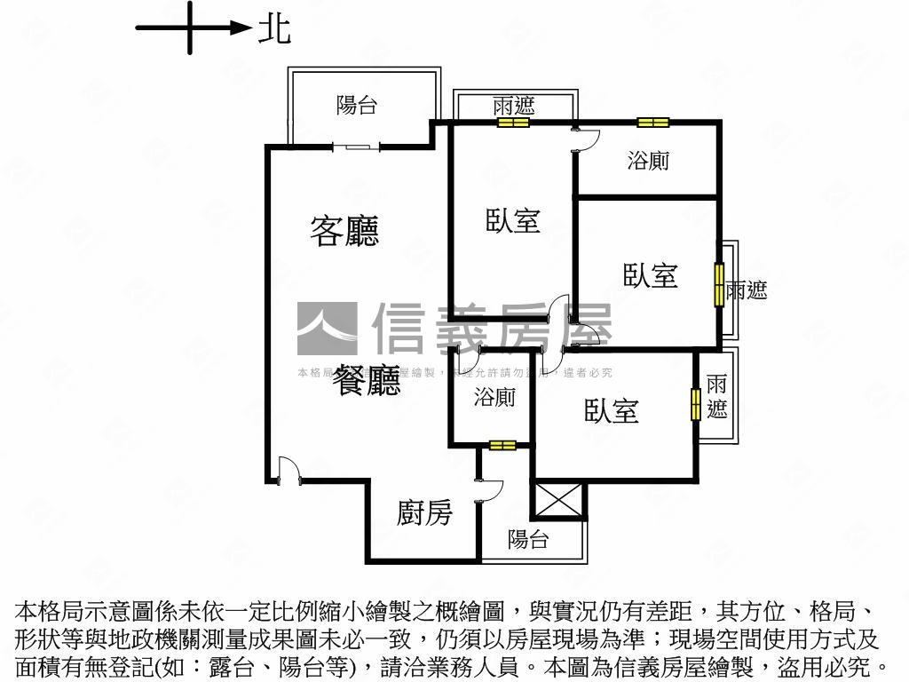 ［富宇綠都心］三房平車房屋室內格局與周邊環境