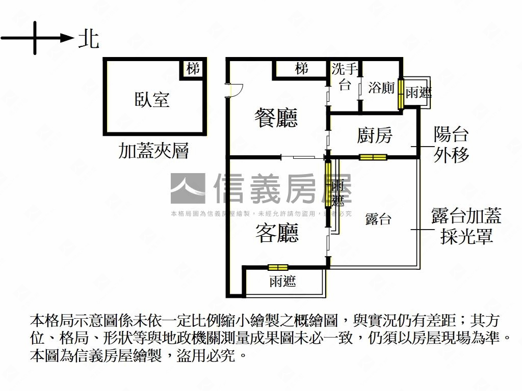 松江南京邊間露臺美宅房屋室內格局與周邊環境