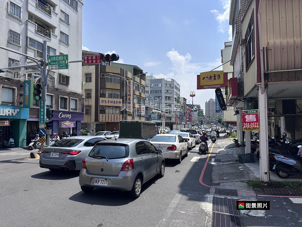 健康路△窗土地房屋室內格局與周邊環境