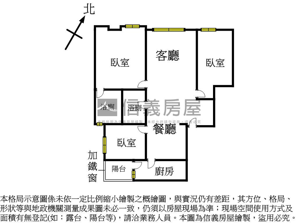 五甲商圈低總價電梯３房房屋室內格局與周邊環境