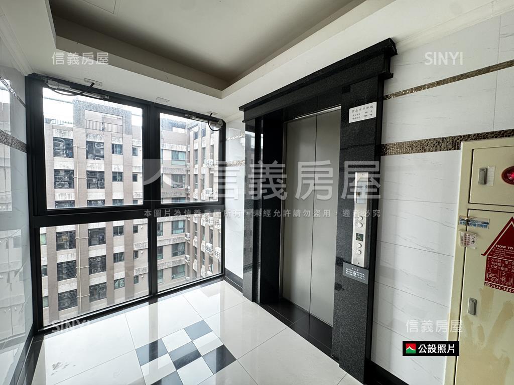 必看！美術館三房附雙平車房屋室內格局與周邊環境