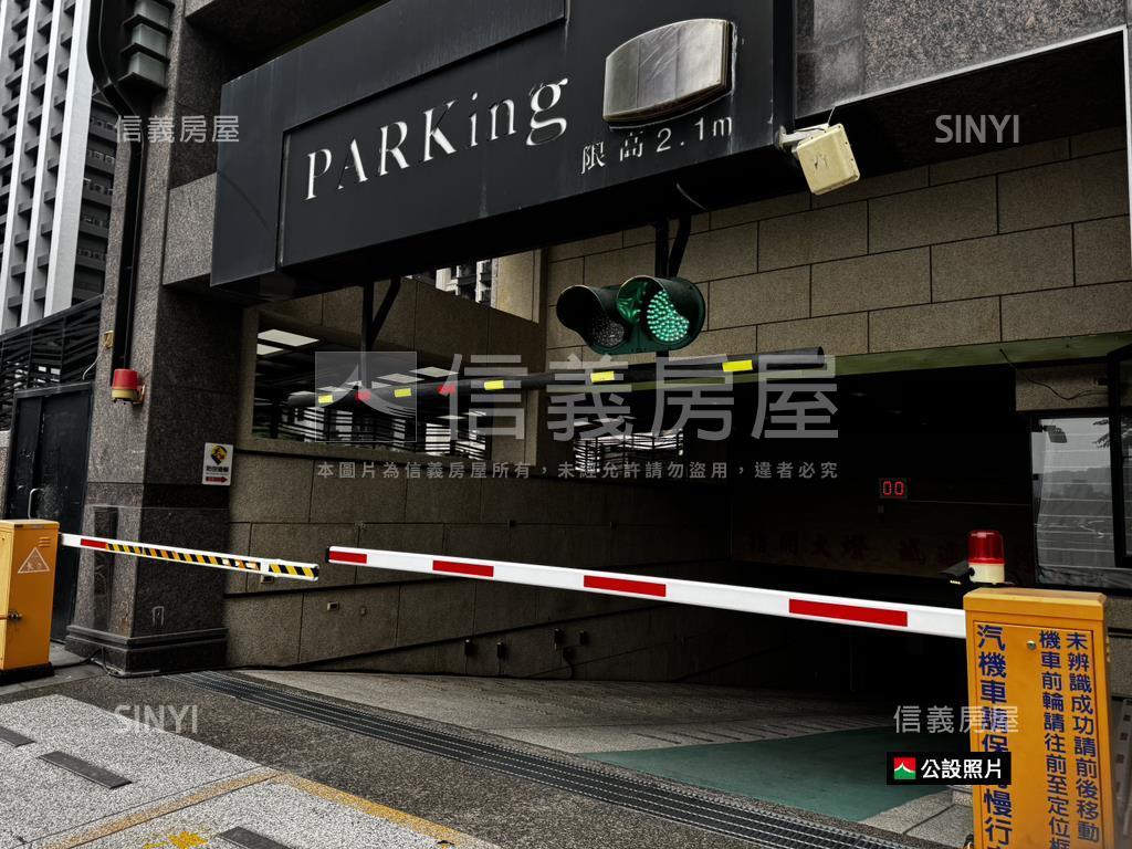 必看！美術館三房附雙平車房屋室內格局與周邊環境