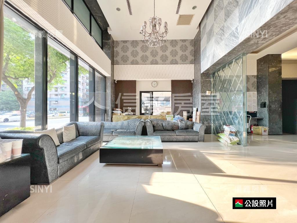 必看！美術館三房附雙平車房屋室內格局與周邊環境