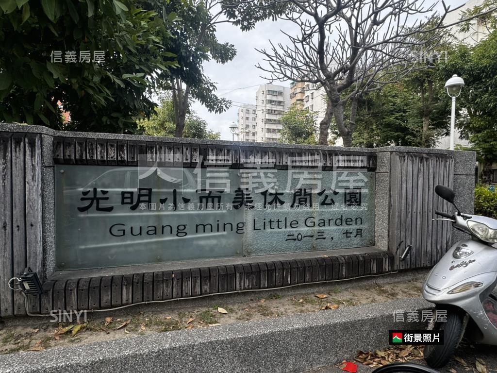近碳佐麻里健身寓房屋室內格局與周邊環境