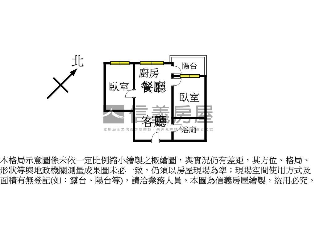 水公園景觀２房平面車位房屋室內格局與周邊環境