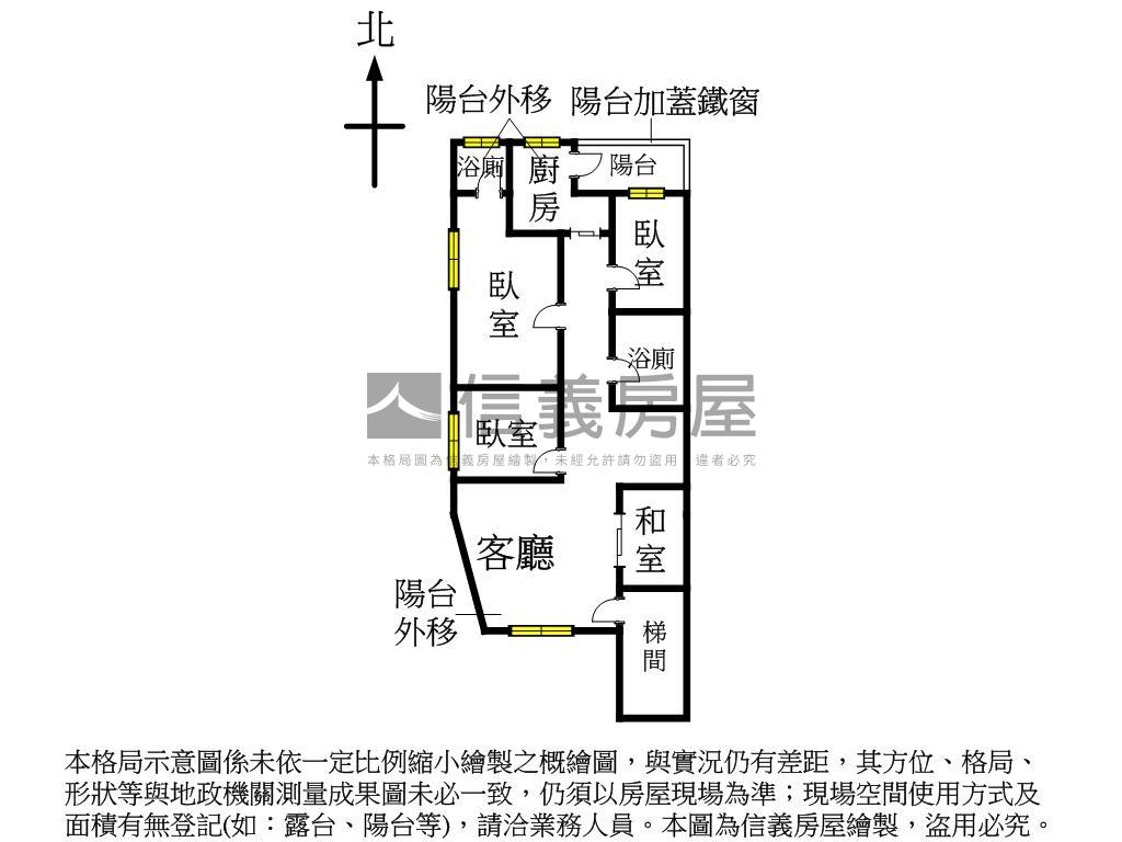 花博低樓層公寓房屋室內格局與周邊環境