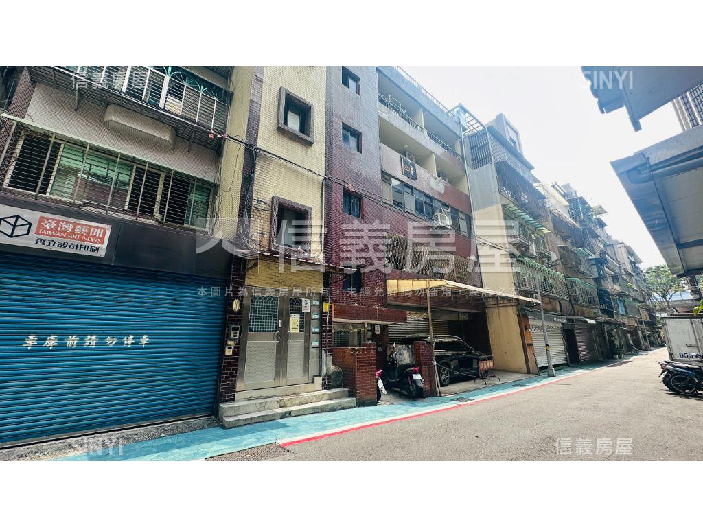 花博低樓層公寓房屋室內格局與周邊環境