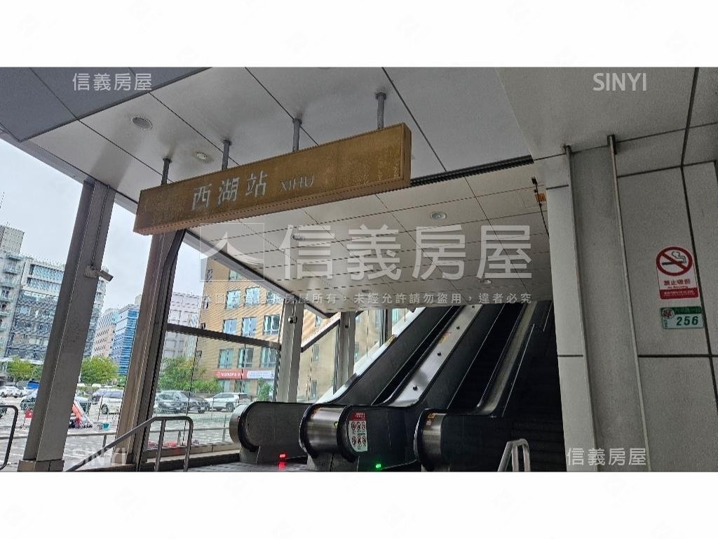 大帝國氣派商辦房屋室內格局與周邊環境