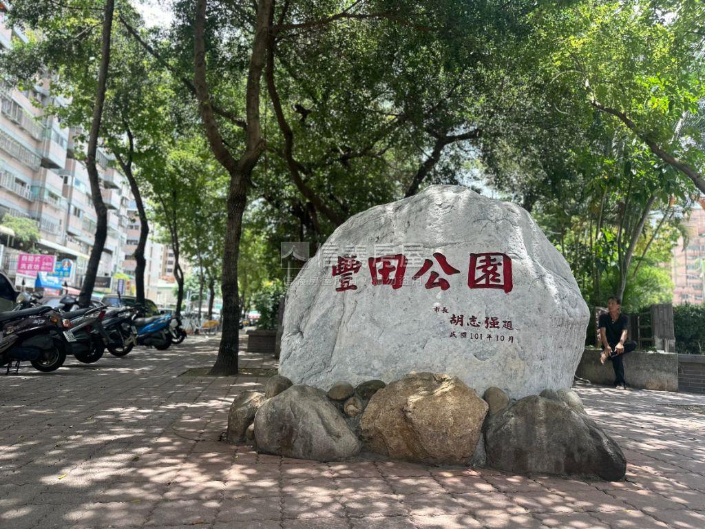 近四維國小捷運站●土地Ｂ房屋室內格局與周邊環境