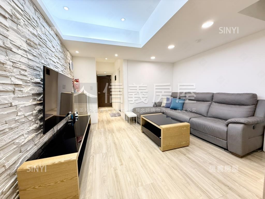 專任日僑電梯３房有管理房屋室內格局與周邊環境