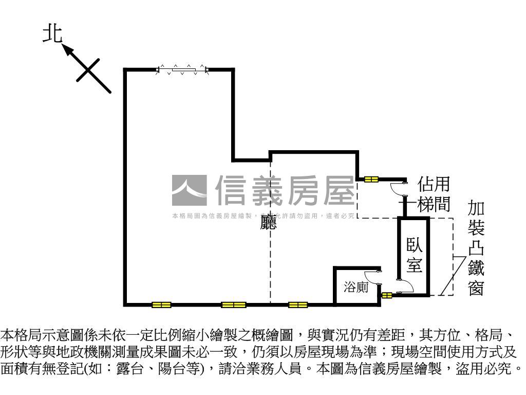 中和街２樓招財店面、辦公房屋室內格局與周邊環境