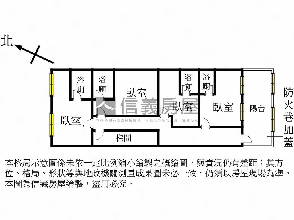 明志美寓房屋室內格局與周邊環境