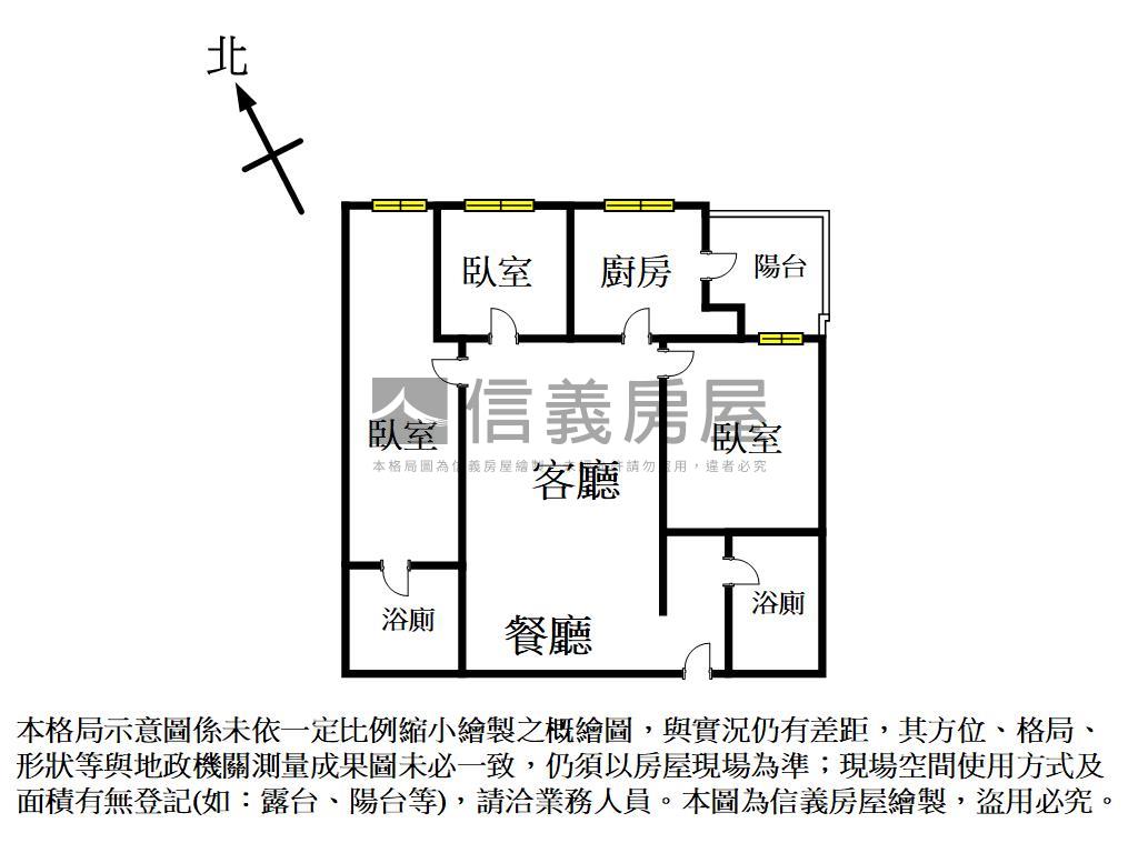 遠雄幸福成三房平車精裝屋房屋室內格局與周邊環境
