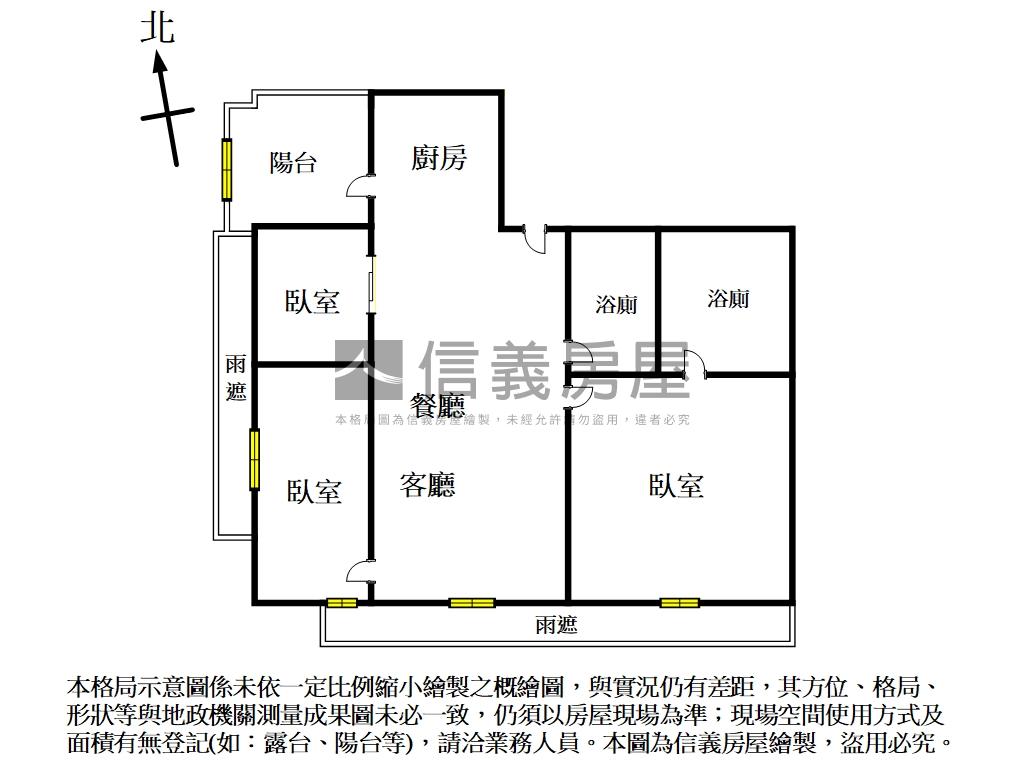 海洋都心２４樓房屋室內格局與周邊環境