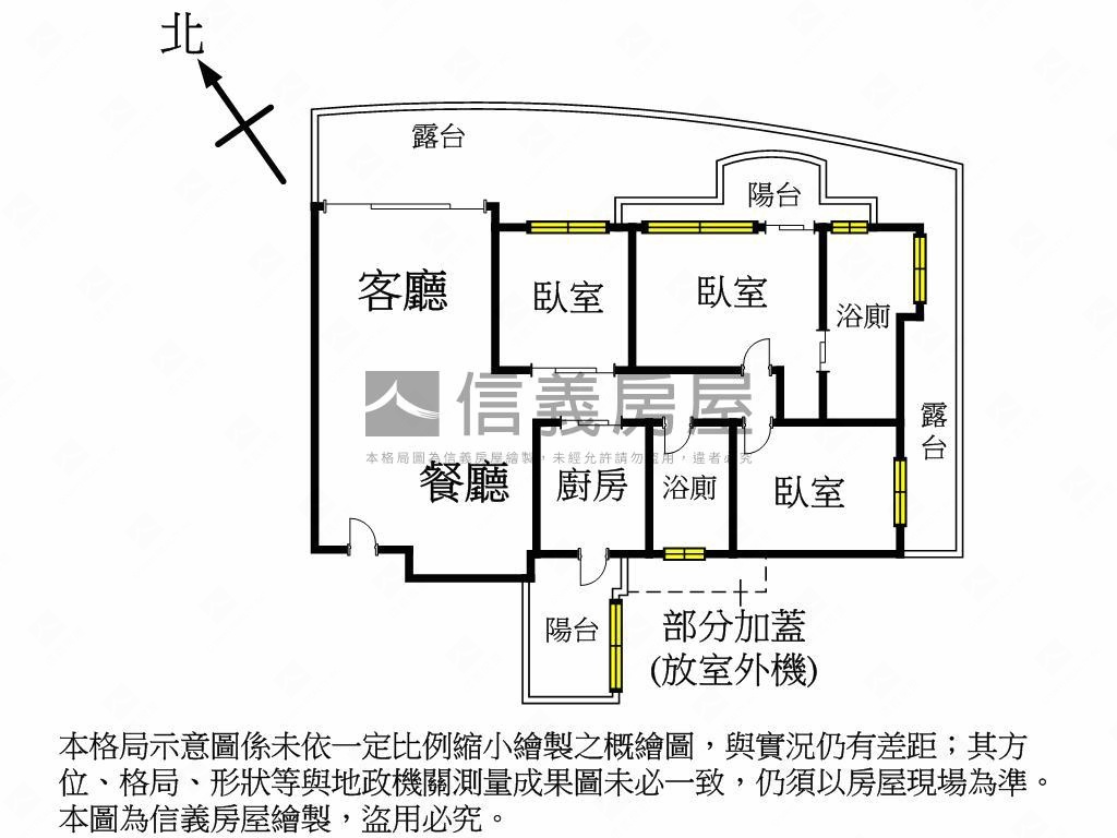 喬立圓容－質感裝潢露臺戶房屋室內格局與周邊環境