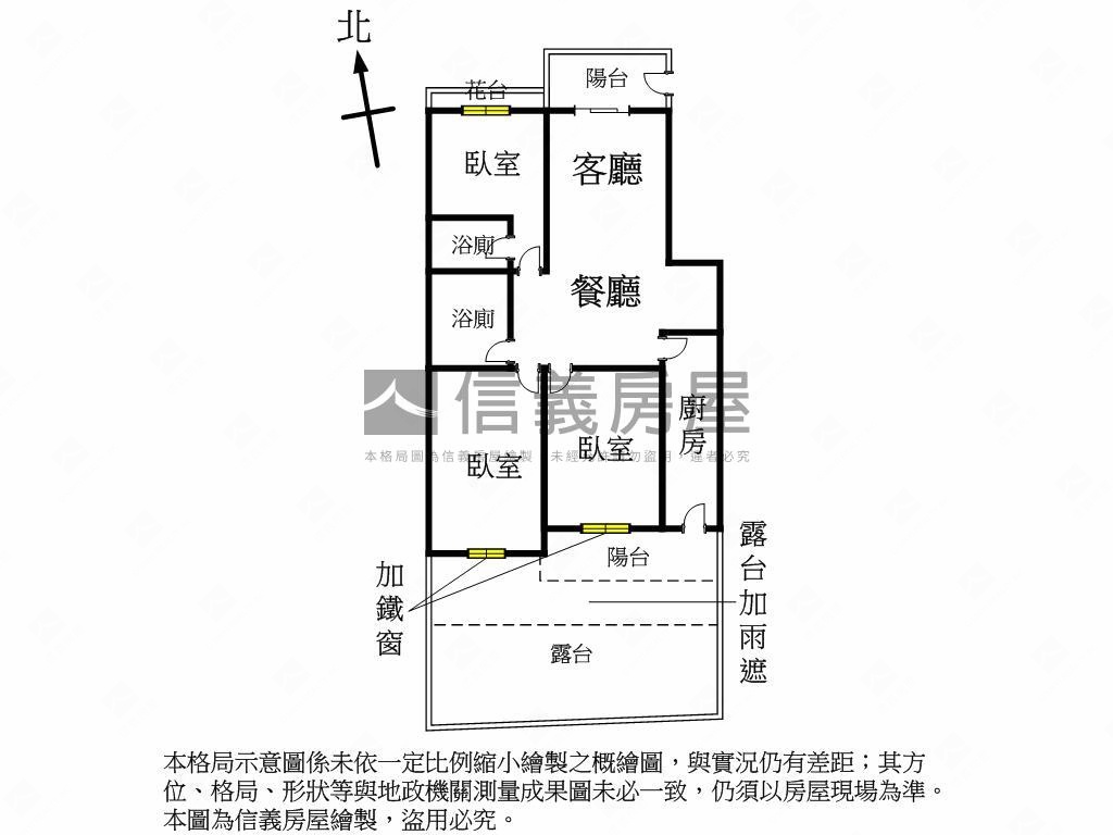 上安學區大三房車位露台戶房屋室內格局與周邊環境