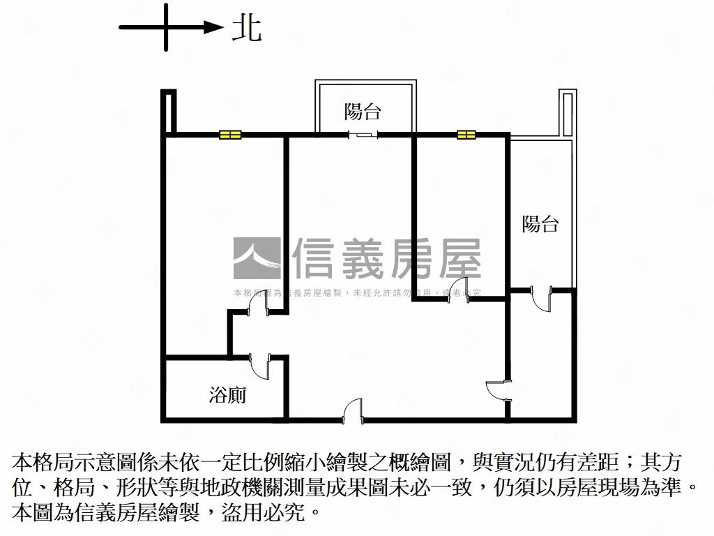 新宿高樓景觀附大車位房屋室內格局與周邊環境