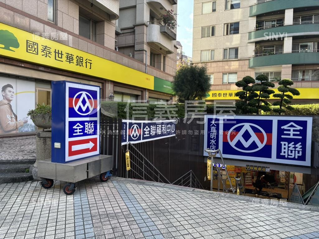 翰林大直房屋室內格局與周邊環境