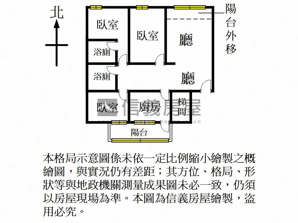 龍之鄉高樓三房平面車位房屋室內格局與周邊環境