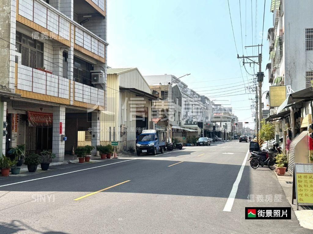 正龍國街臨約１２米路土地房屋室內格局與周邊環境