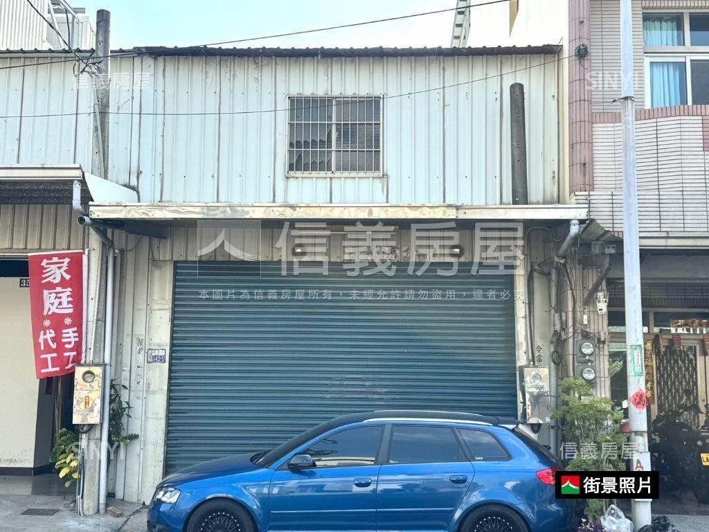 正龍國街臨約１２米路土地房屋室內格局與周邊環境