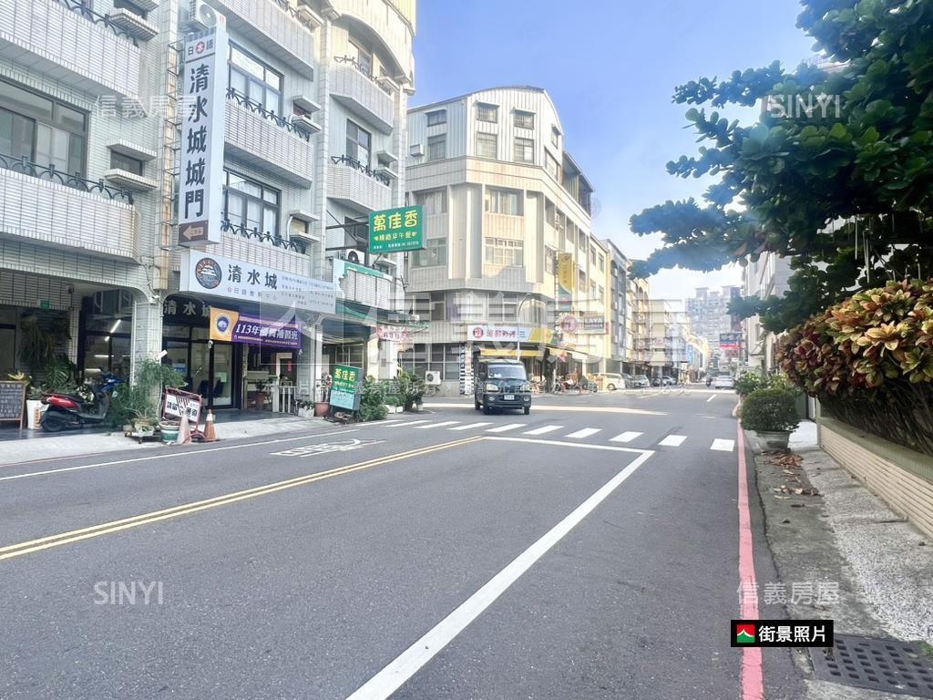 東橋芳鄰黃金店面房屋室內格局與周邊環境