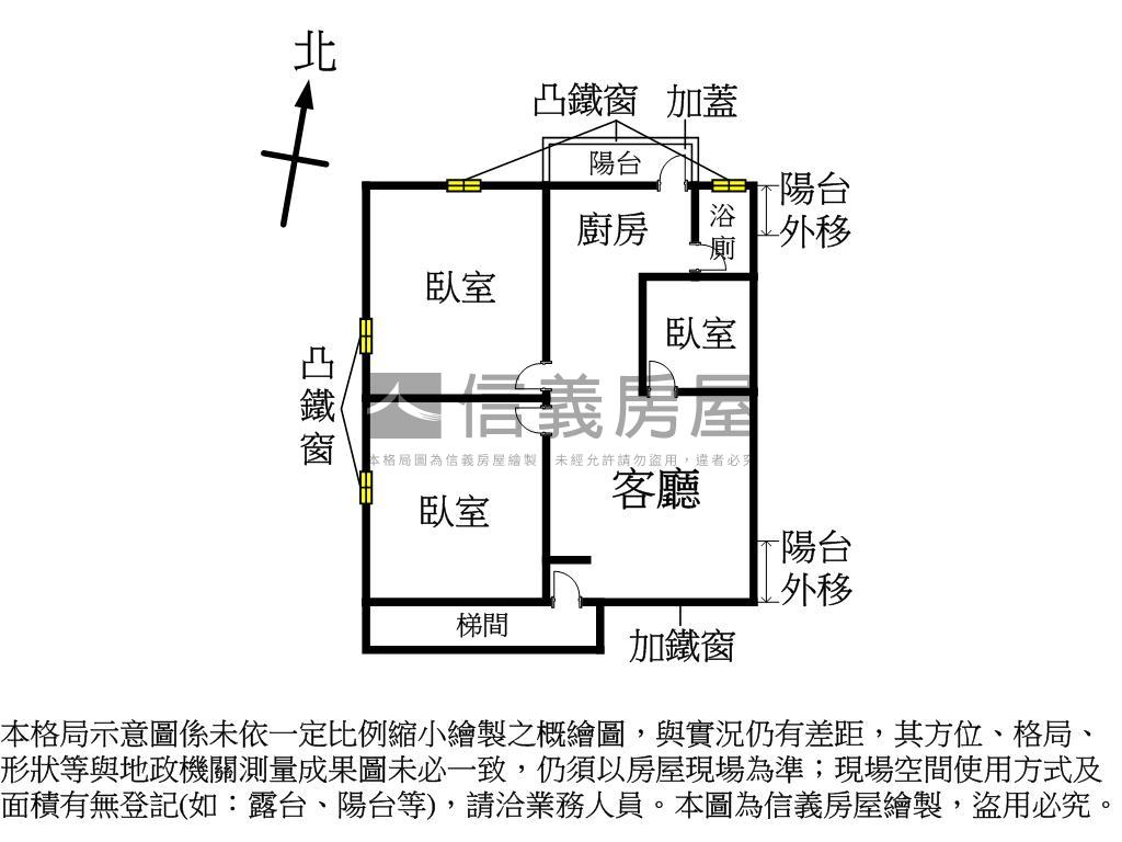 民族路四樓公寓房屋室內格局與周邊環境