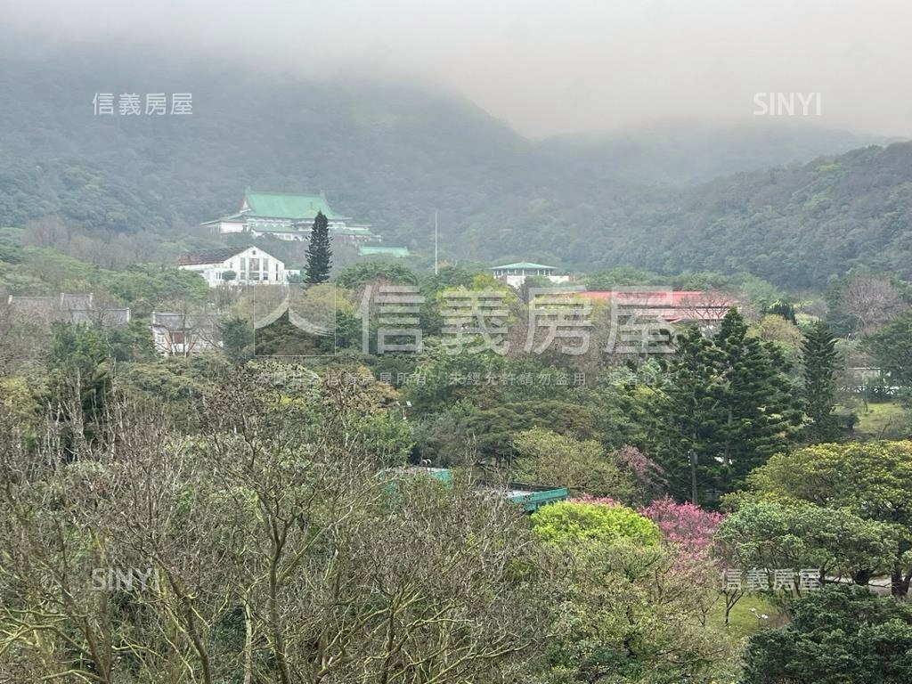 獨家啊！陽明山極致景觀！房屋室內格局與周邊環境